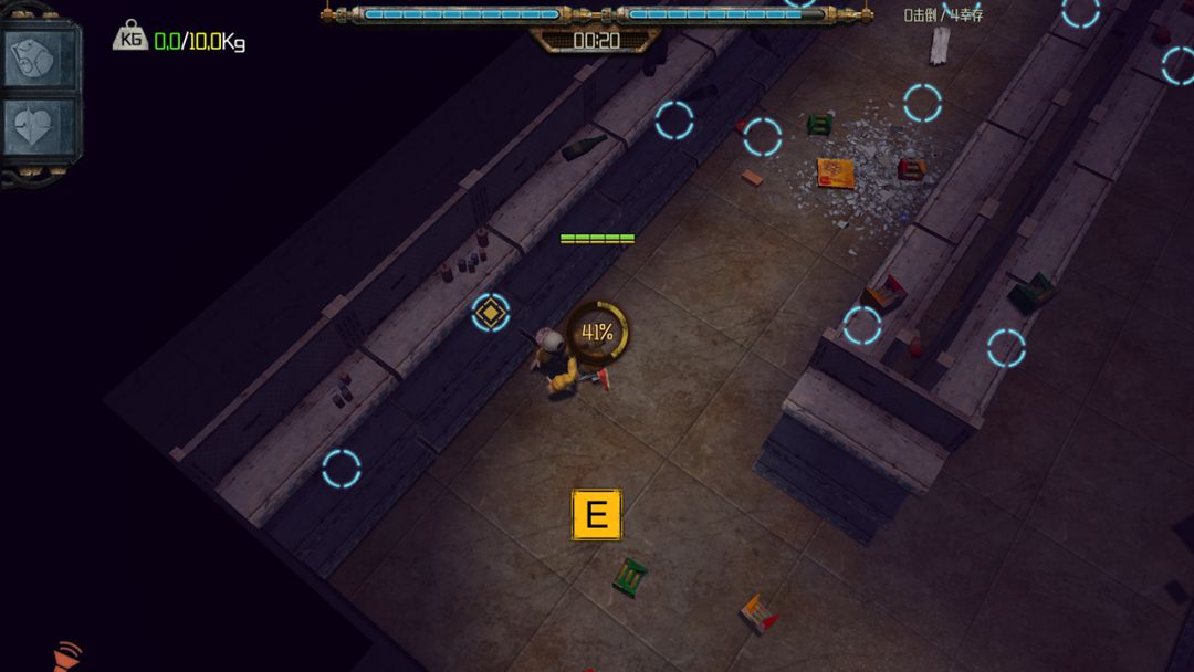 末日旅馆游戏截图