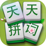 天天拼词icon