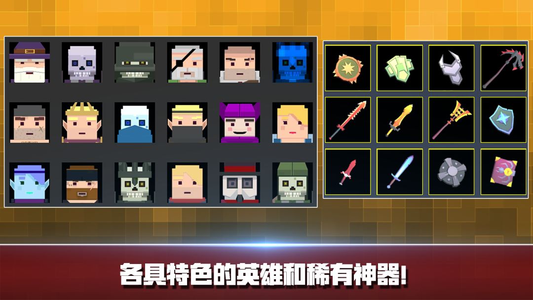 KOKO小分队游戏截图