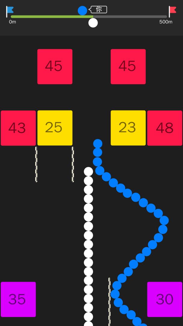蛇蛇向前冲游戏截图