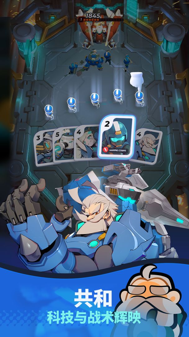 伊甸之魂《Soul of Eden》游戏截图