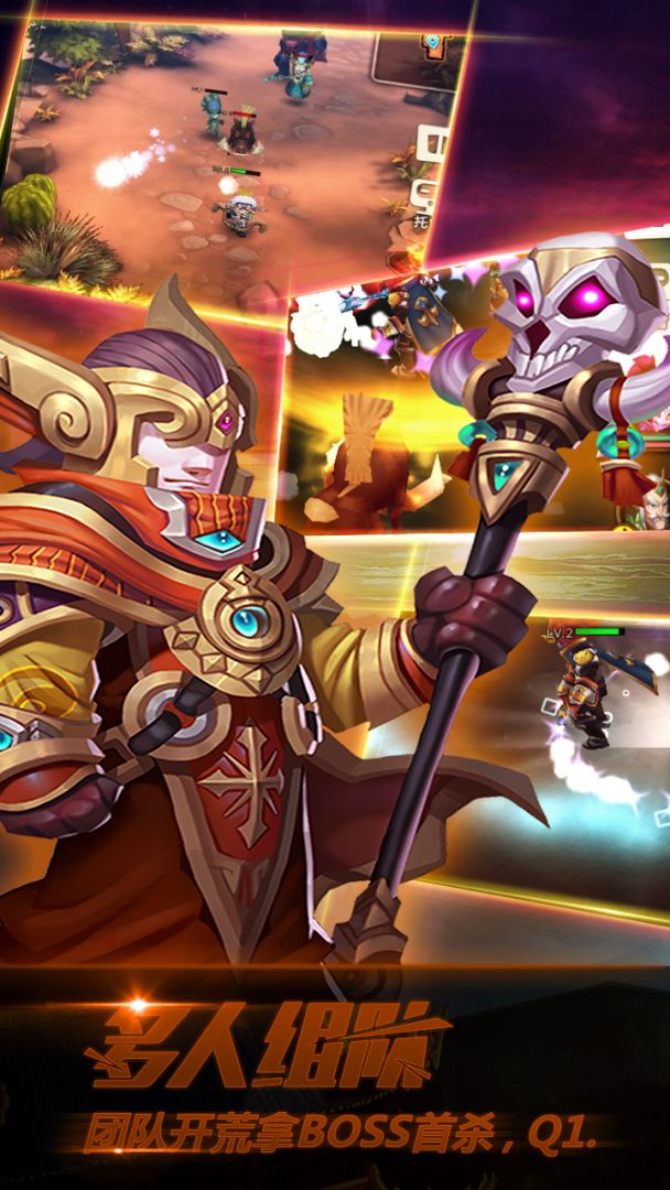 剑外飞仙游戏截图