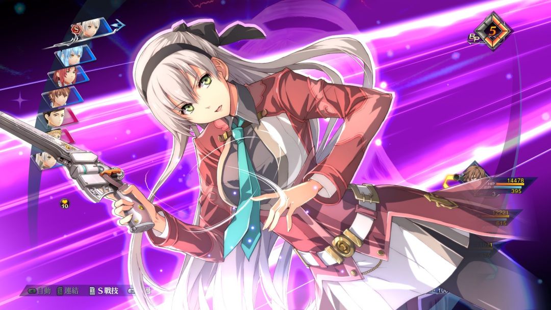 英雄传说 创之轨迹游戏截图