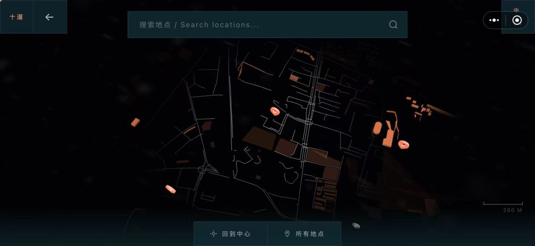 第24宅游戏截图