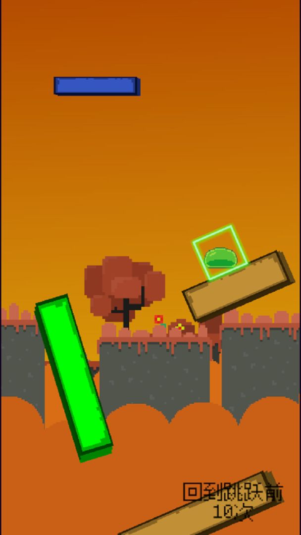 不可忍受的挑战游戏截图