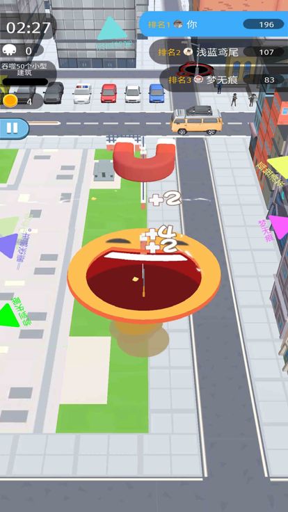 贪吃怪进化 -多人对战PK游戏游戏截图