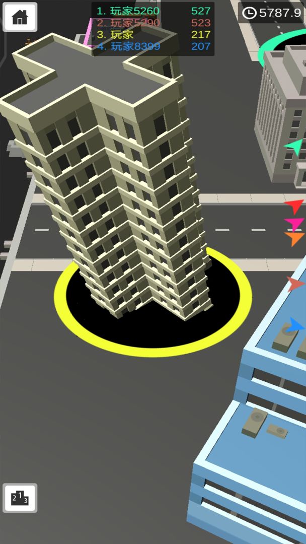 黑洞吸尘器游戏截图