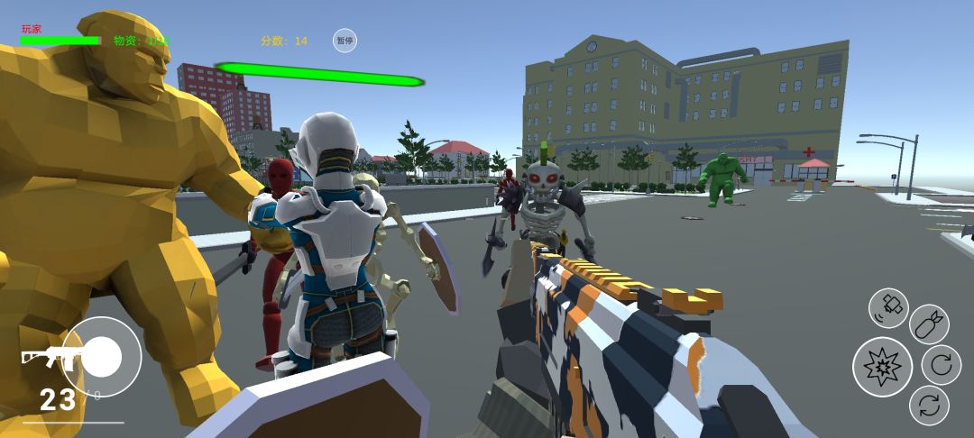 银河护卫队游戏截图