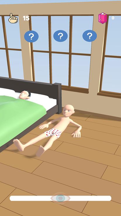 Find & Erase游戏截图