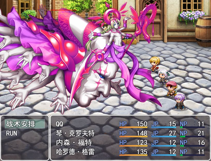 剑与羁绊游戏截图