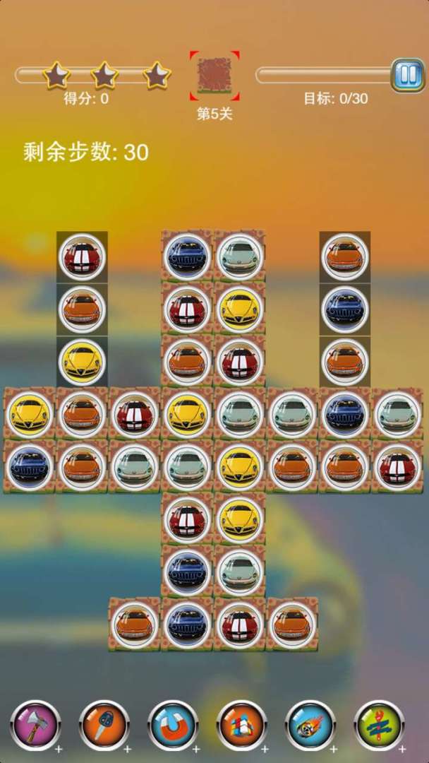 老司机消消乐游戏截图