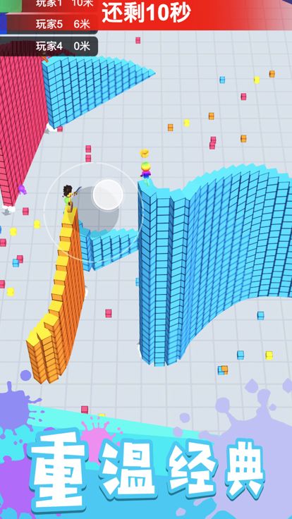 方块贪吃蛇大作战游戏截图