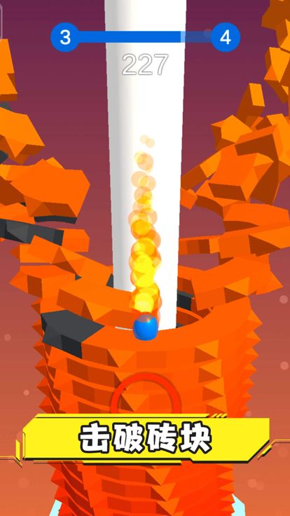 堆栈球球游戏截图