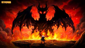 突然有个点子希望策划可以看到