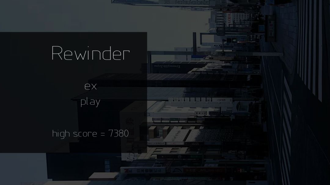 Rewinder游戏截图