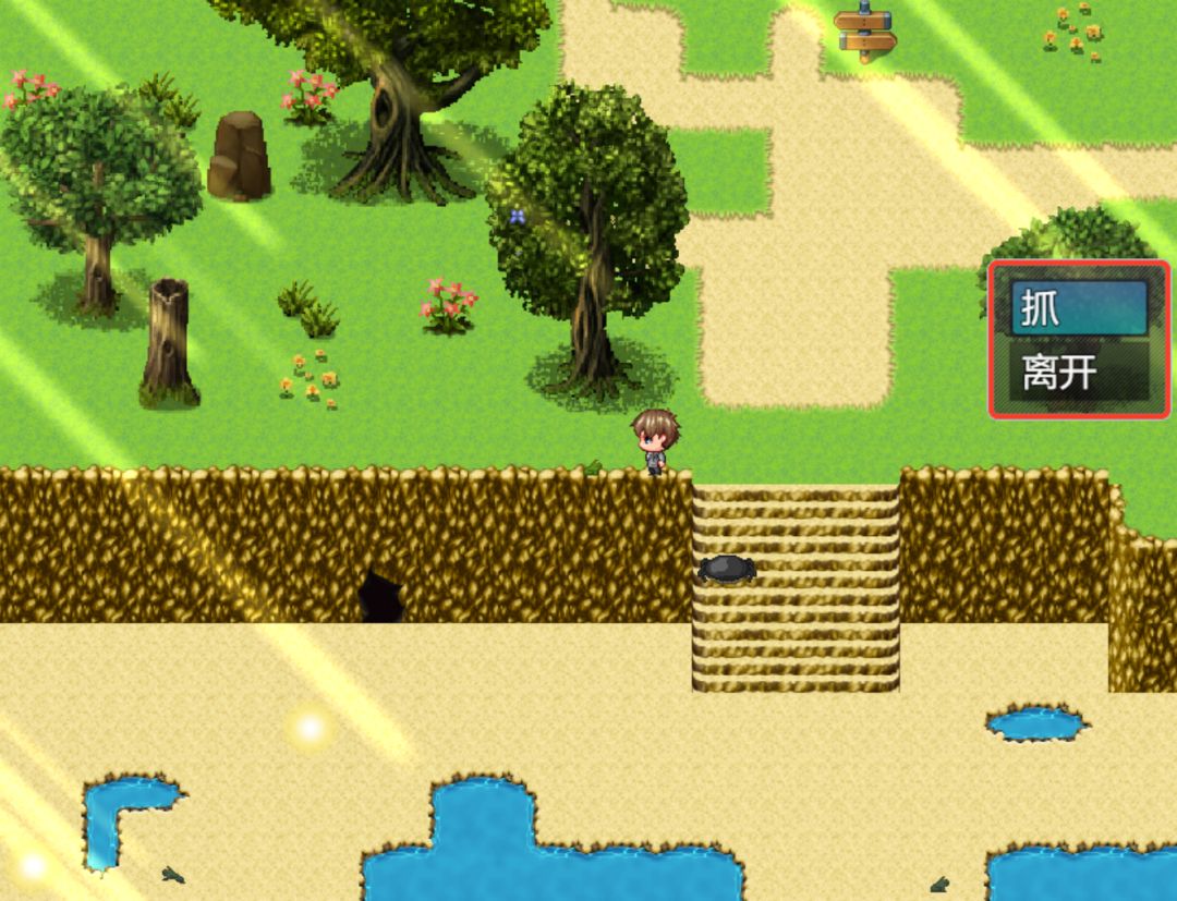 我要当恶魔X游戏截图