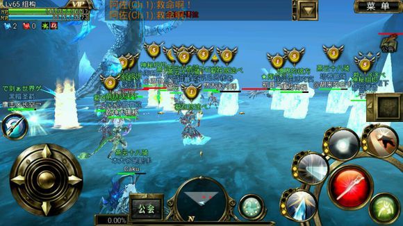 奥创战纪游戏截图