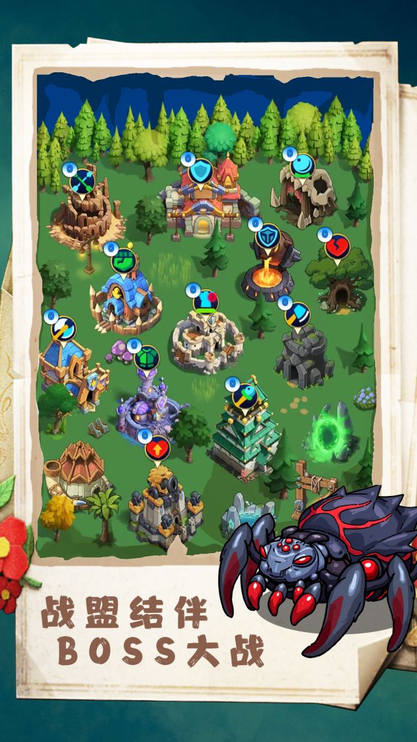 军团自走棋游戏截图