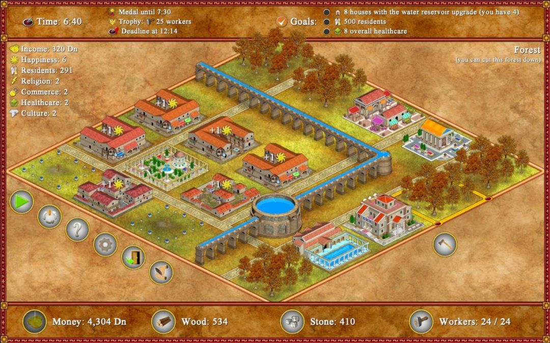 Romopolis游戏截图