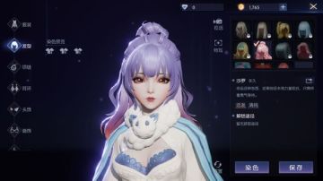 【颜值即正义】选美大赛开启，最美面孔大评比！