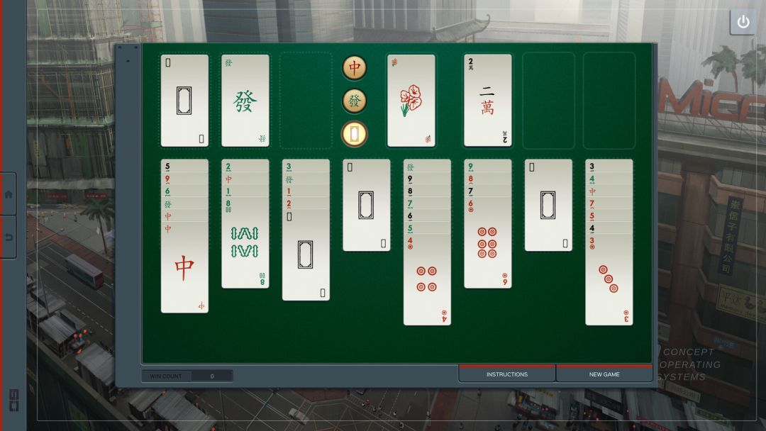 The Zachtronics Solitaire Collection游戏截图
