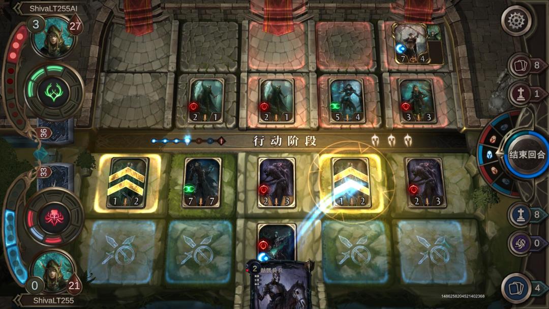 失落的王座游戏截图