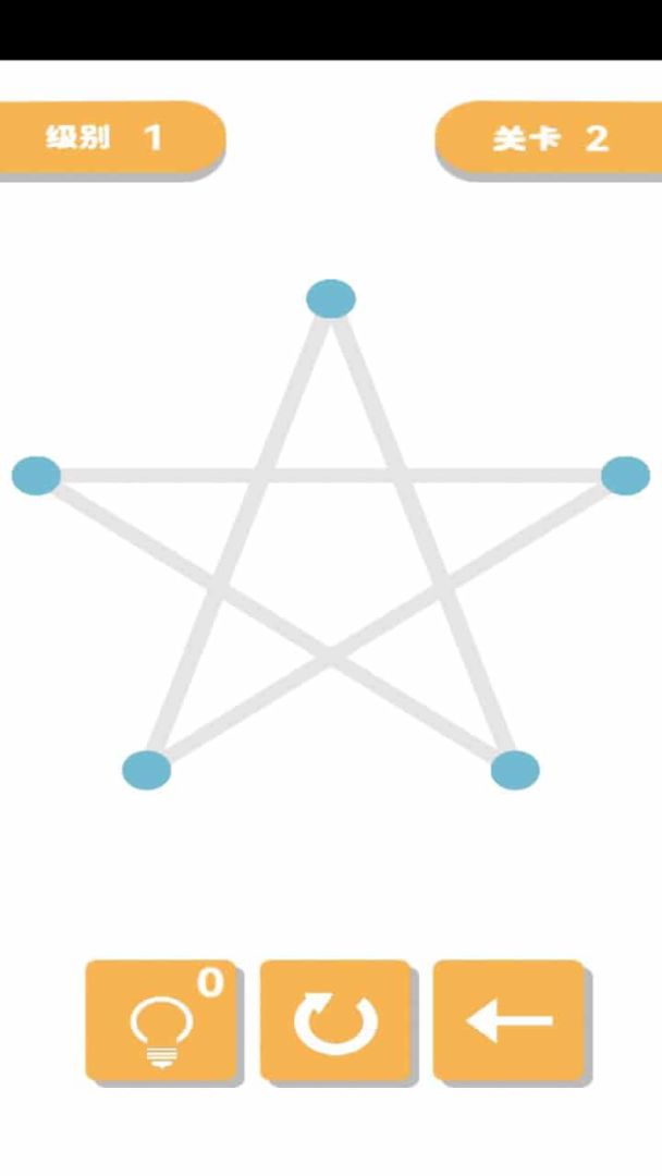 天天一笔画游戏截图