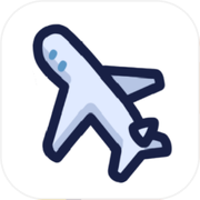 机场安检模拟器icon