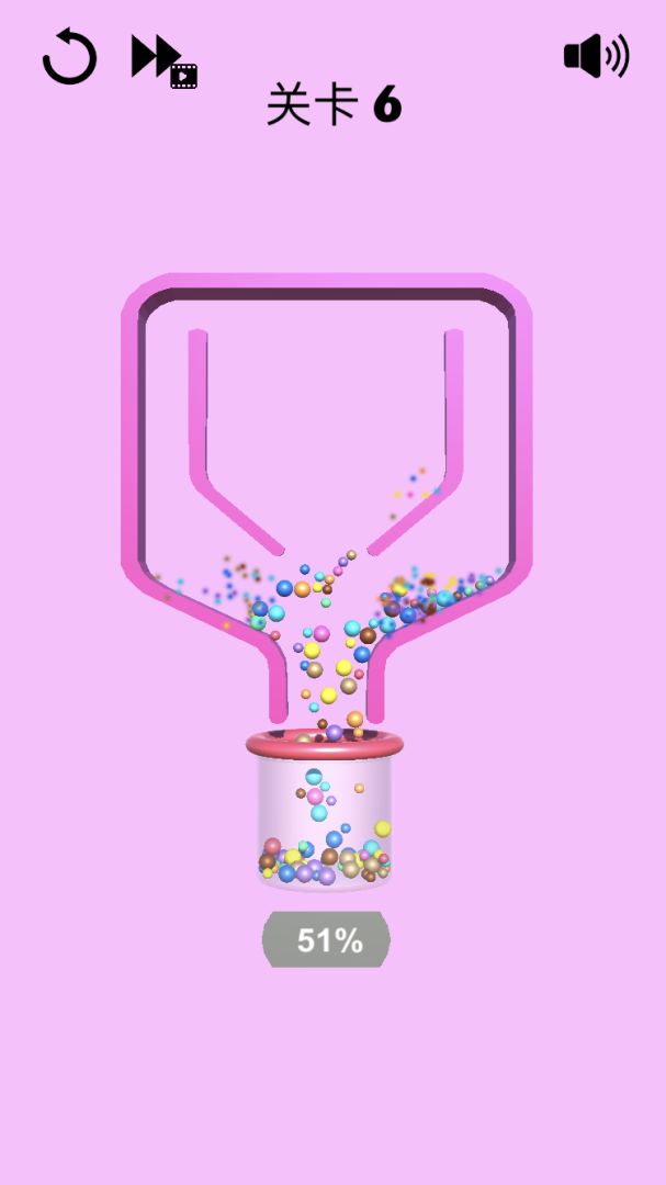 钉住球球游戏截图