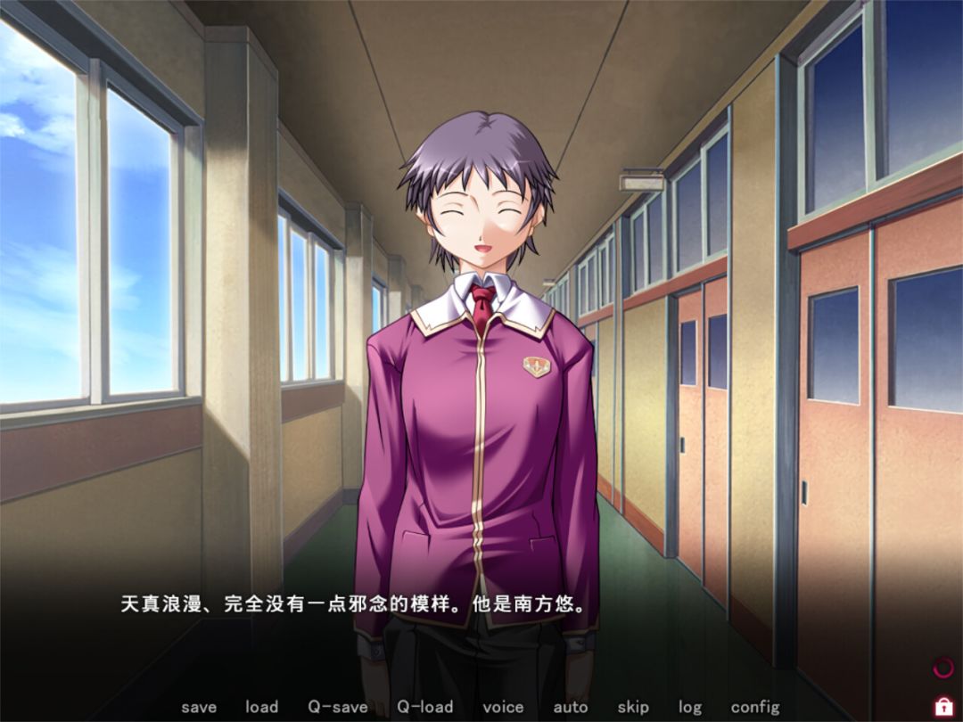 圣女仆学园游戏截图