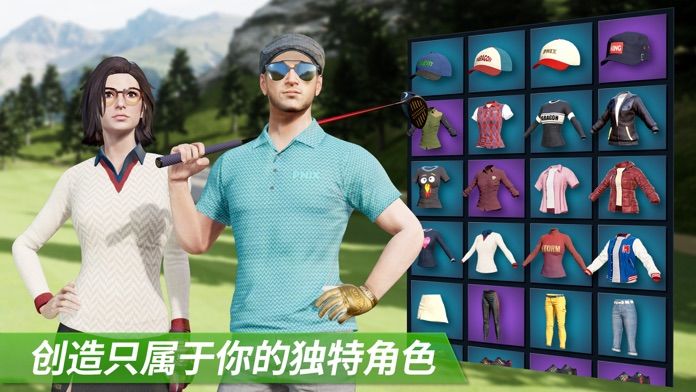 高尔夫之王:世界巡回赛游戏截图