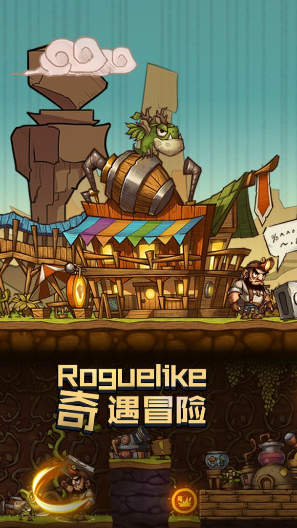 拓荒 InfinityCraft游戏截图