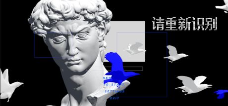 请重新识别 封面