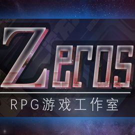 Zeros游戏工作室