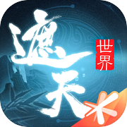 遮天世界icon