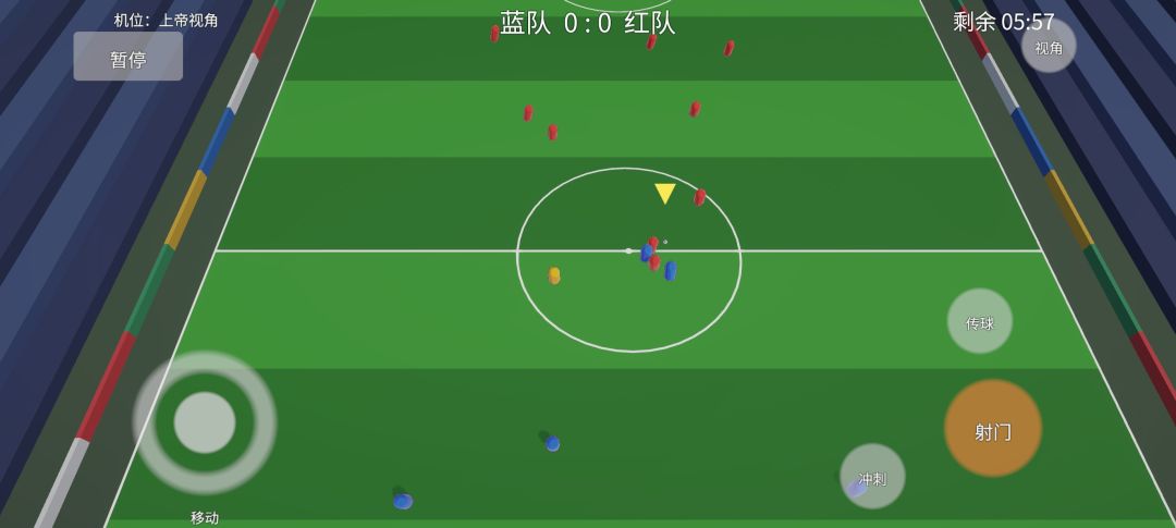 乱踢足球2游戏截图