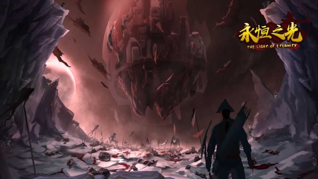 永恒之光（测试服）游戏截图
