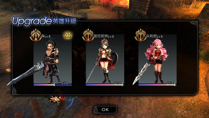 世界2-魔物狩猎游戏截图