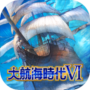 大航海时代6icon