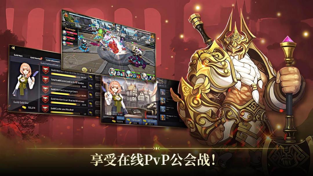 圣灵勇士：六骑士-策略动作JRPG游戏截图