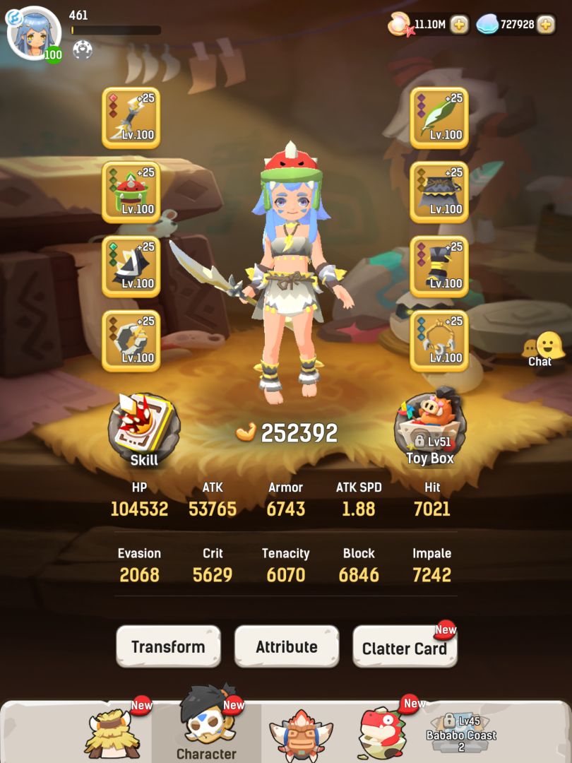 不休的乌拉拉游戏截图