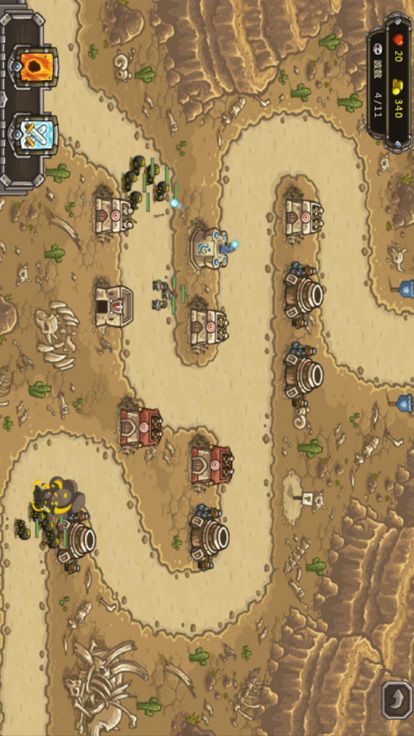 皇家守卫军保卫领土塔防游戏游戏截图