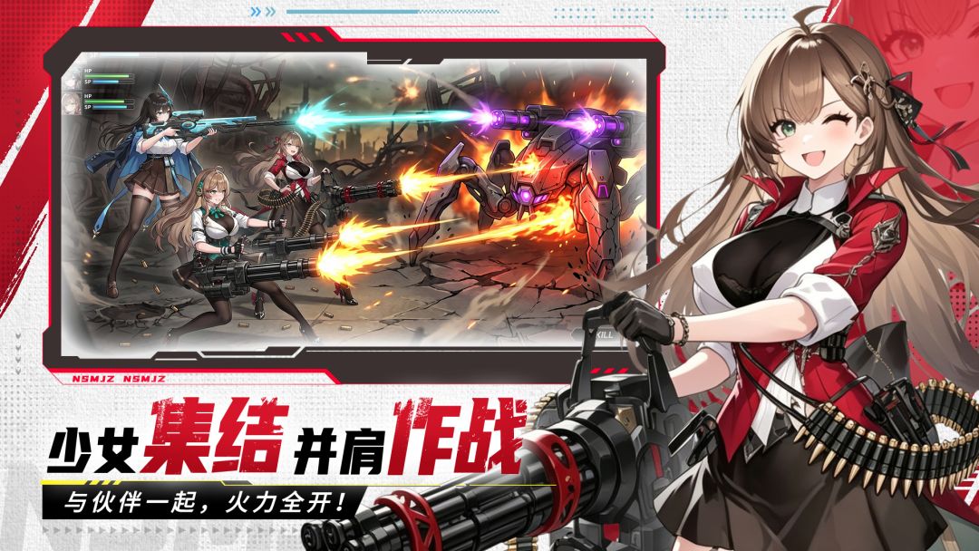 玛雅纪元游戏截图