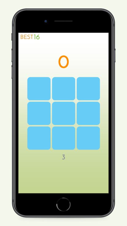 Memoria - Brain Training游戏截图
