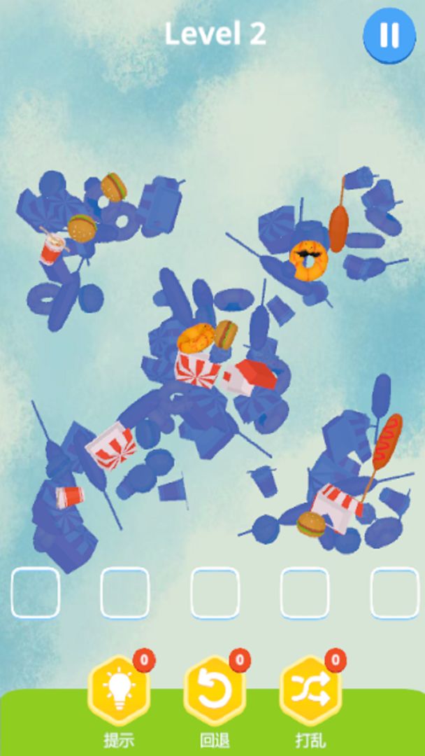 羊羊羊3d游戏截图