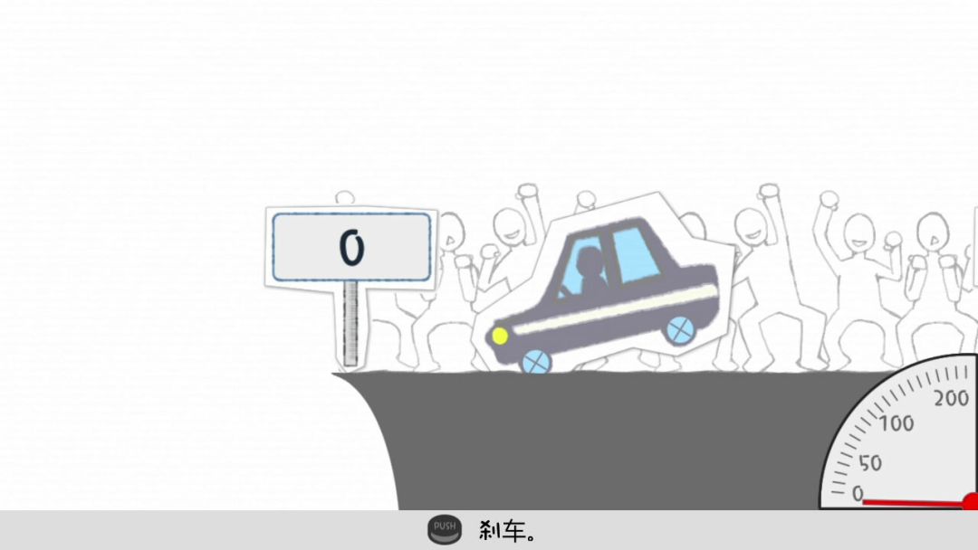 鸟魂 -勇者挑战-游戏截图