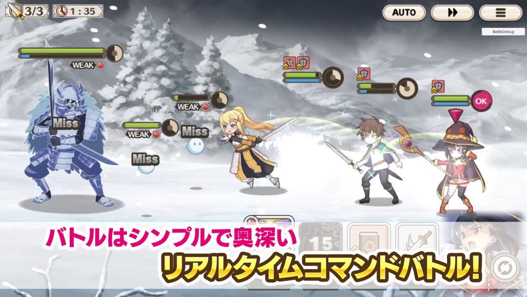 为美好的世界献上祝福！ Fantastic Days游戏截图