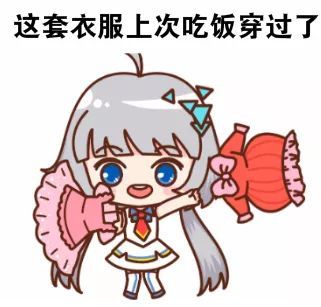 新版本穿新衣！解锁羁绊化身特工搭档！
