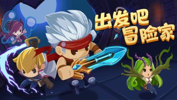 大家久等了！新版本即将开始内测