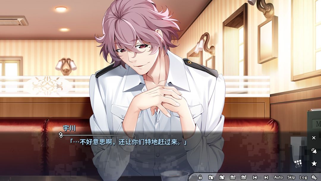 灰色幻影扳机第2卷游戏截图